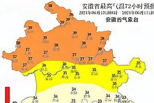 沃格尔：球队今天防三分做得不好 第二节让CJ和老六进了太多三分